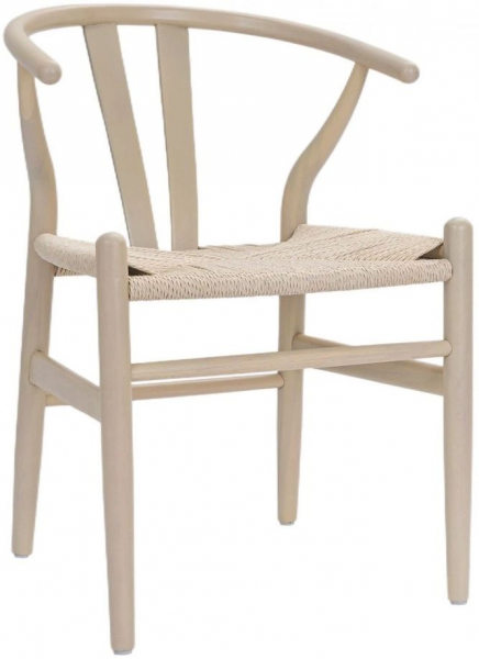 Stoel 'Alta' - Beige