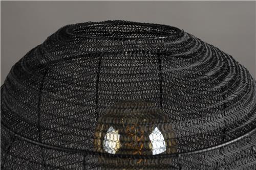 Vloerlamp 'Meezan' - Zwart
