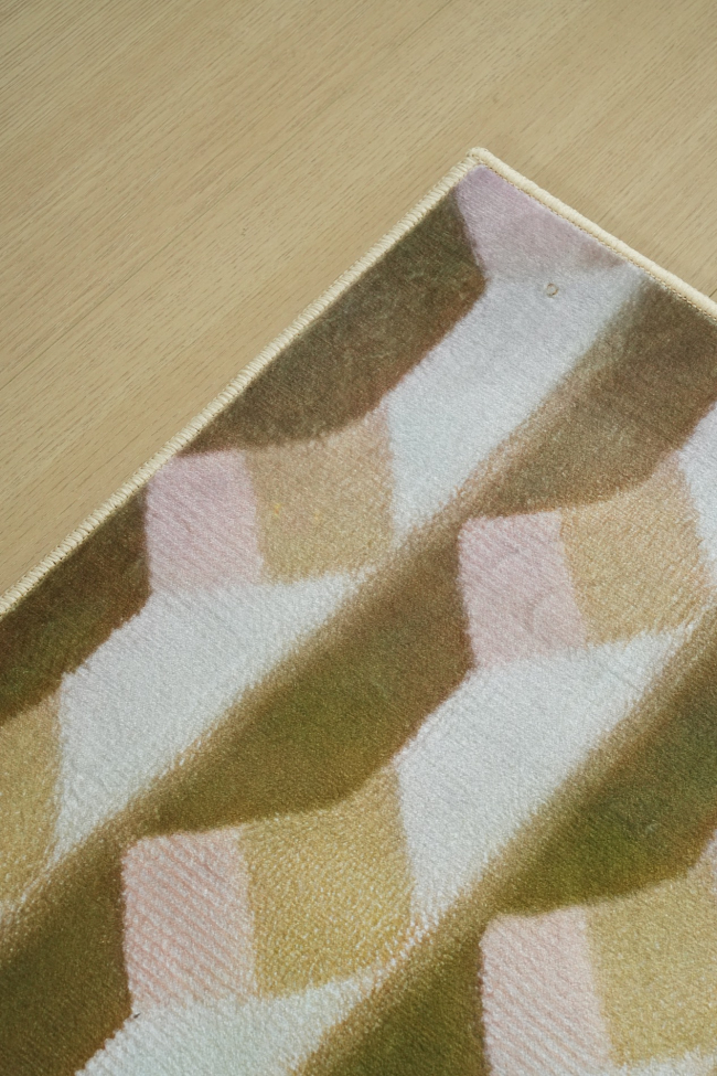 Tapijt 'Avendo' 200x280 cm - Geel/Beige