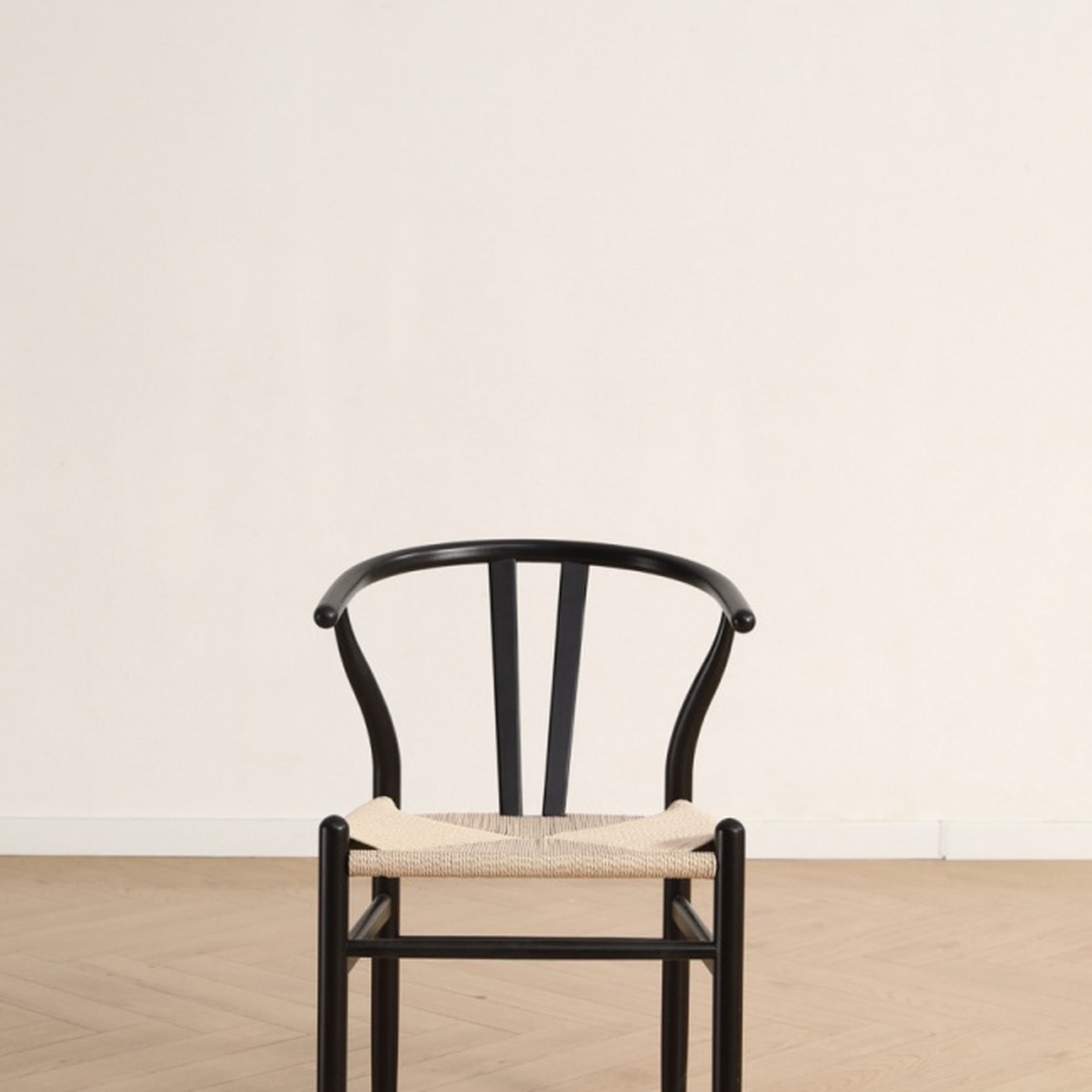 Stoel 'Alta' - Zwart/Beige