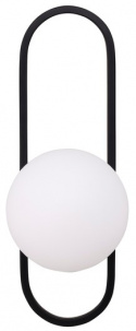 Wandlamp \'Agunnaryd\' - Wit/Zwart