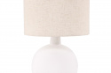 Tafellamp \'Tidaholm\' - Beige