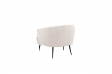 Fauteuil \'Draugen\' - Beige
