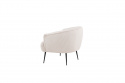 Fauteuil \'Draugen\' - Beige