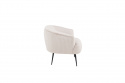 Fauteuil \'Draugen\' - Beige