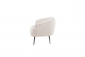 Fauteuil \'Draugen\' - Beige