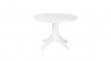 Eettafel \'Visby\' Rond 106cm - Wit