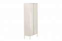 Kast \'Paris\' - Beige