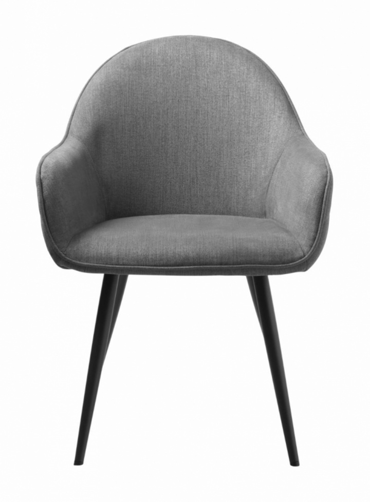Fauteuil \'Lahall\' - Grijs in de groep Meubels / Zitmeubels / Fauteuils bij Reforma (40240000)