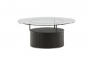 Salontafel \'Beisfjord\' Rond 90cm - Zwart