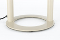 Tafellamp \'Arch\' 25x25 - Beige
