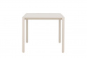 Eettafel \'Giardini\' 150x72cm - Beige