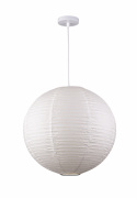 Rislamp \'Lycka\' - Wit 30cm