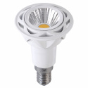 Spotlamp \'E14 LED 50 mm\' - Helder/Wit