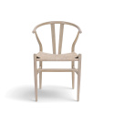 Stoel \'Alta\' - Beige