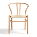 Stoel \'Alta\' - Beige