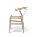 Stoel \'Alta\' - Beige