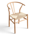 Stoel \'Alta\' - Beige